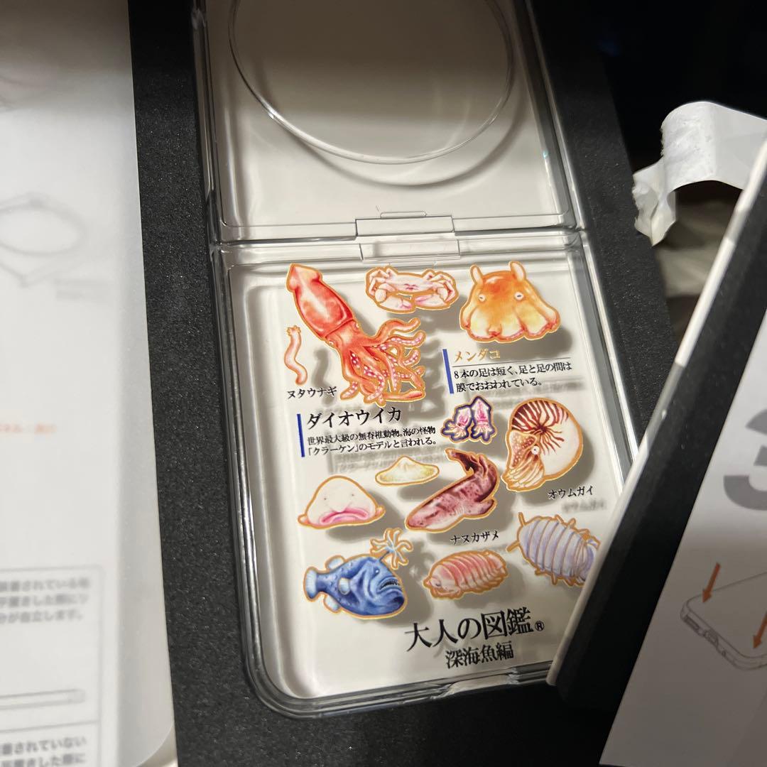 【ほぼ新品】Libero Flip ブルー ケース六個付き