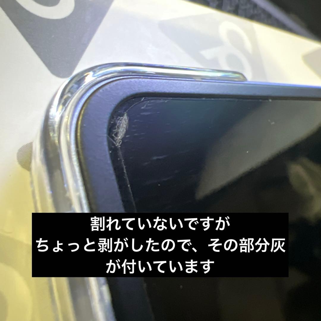 【ほぼ新品】Libero Flip ブルー ケース六個付き