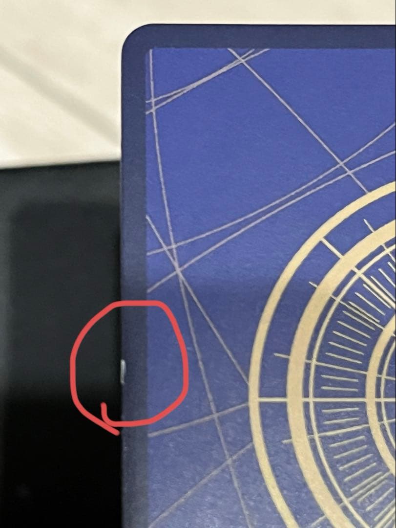 傷アリ　ポートガス・D・エース SR スーパーパラレルコミパラ　OP02-013