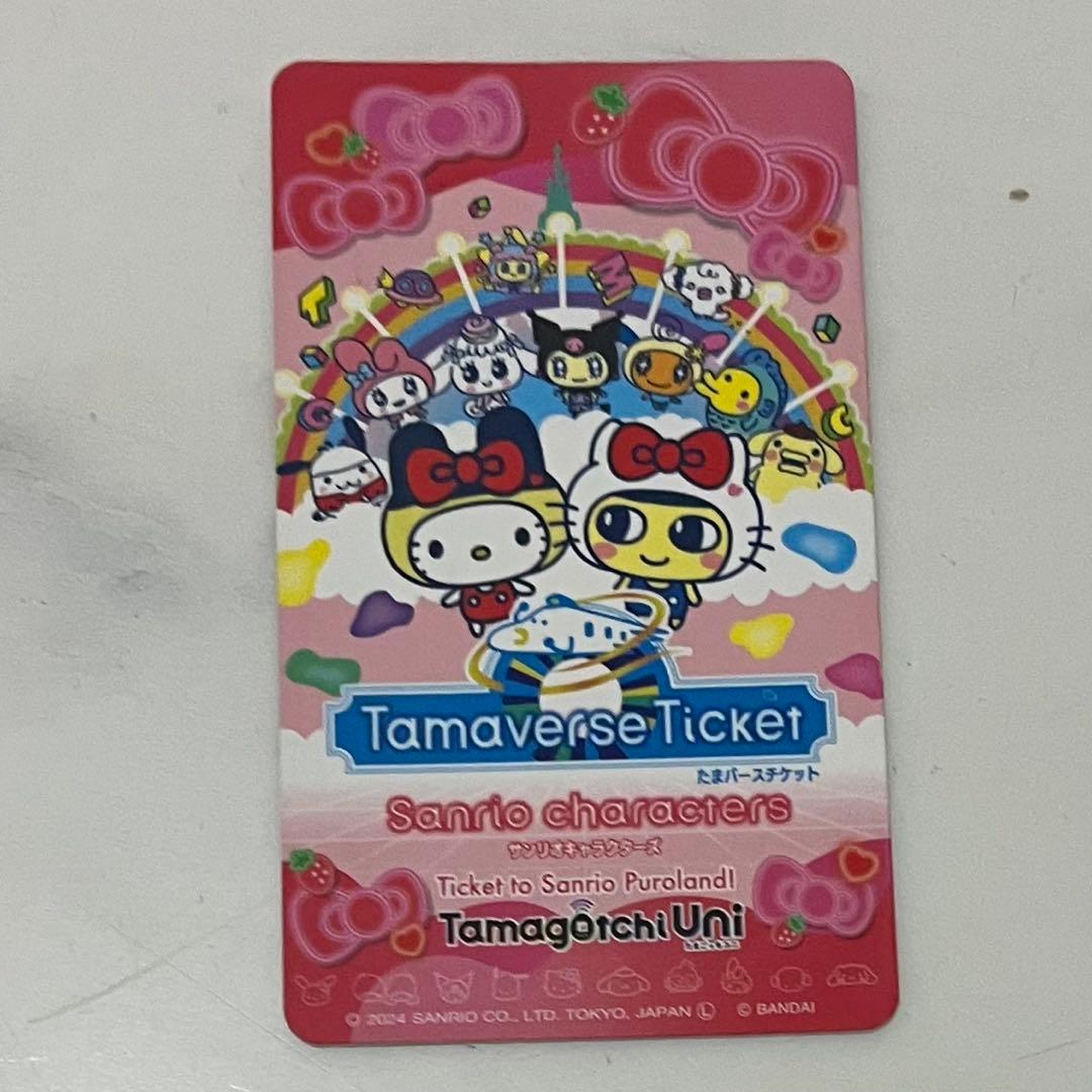 たまごっちuni サンリオ