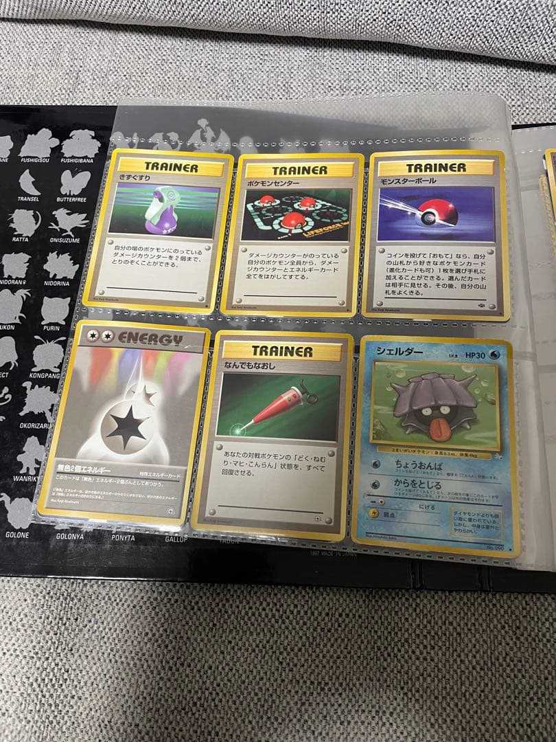 ポケモンカード 旧裏 わるいギャラドスなど まとめ売り ファイル付き