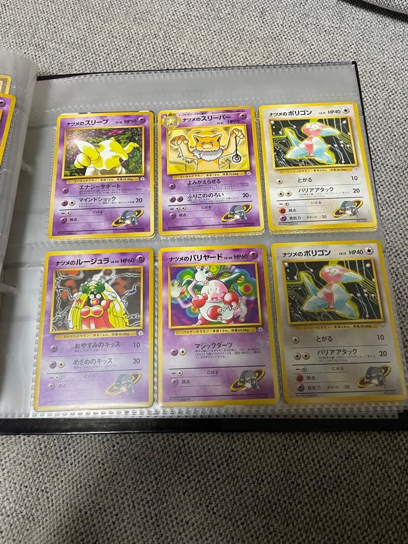 ポケモンカード 旧裏 わるいギャラドスなど まとめ売り ファイル付き