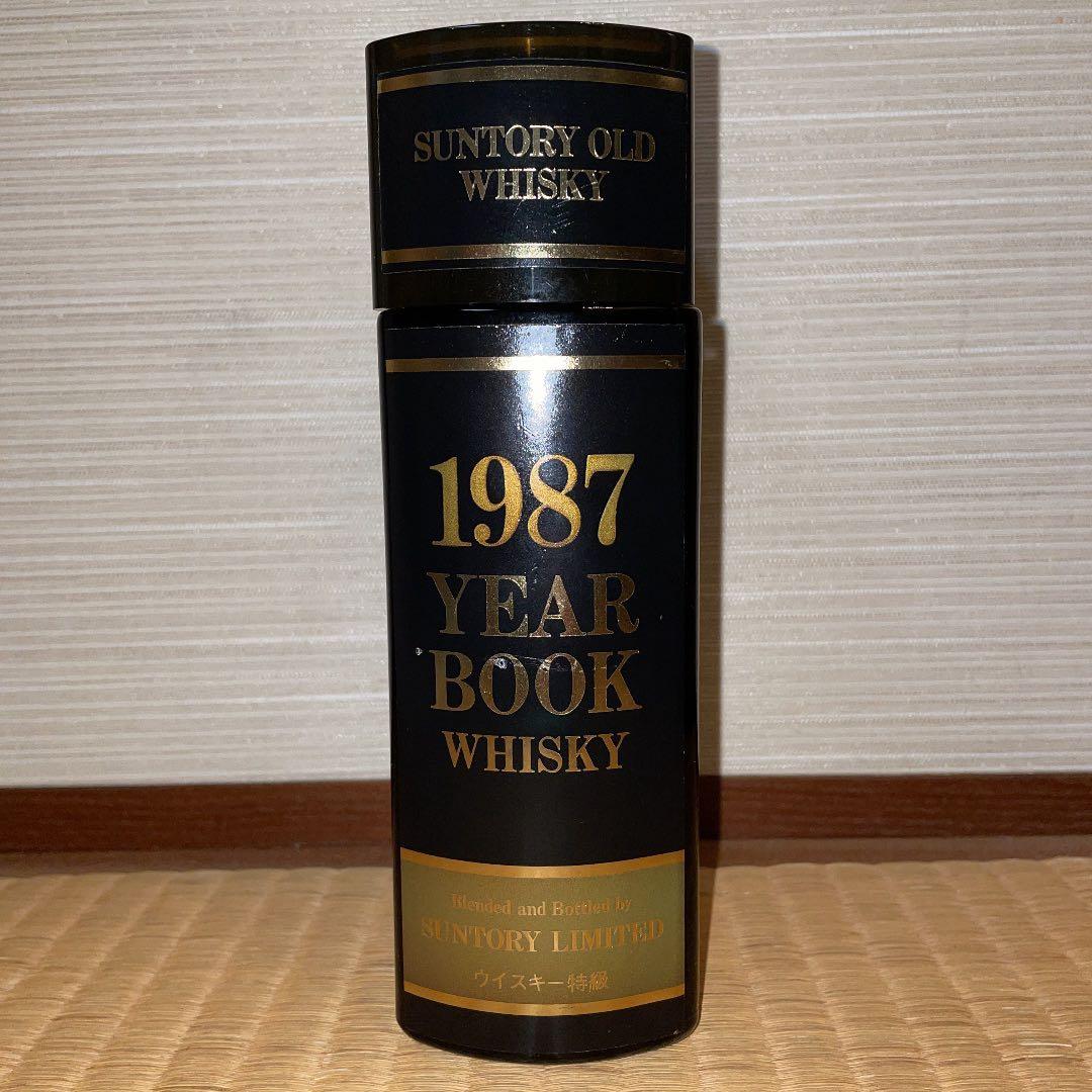 サントリーオールドウイスキー1987YEAR BOOK 660ml