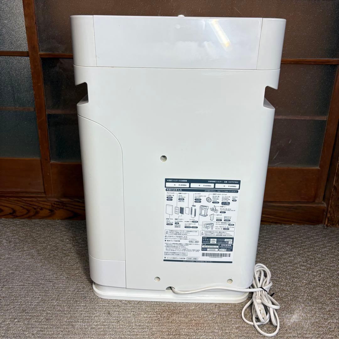 美品 DAIKIN ダイキン ストリーマ空気清浄機 加湿器 MCK70TKS-W
