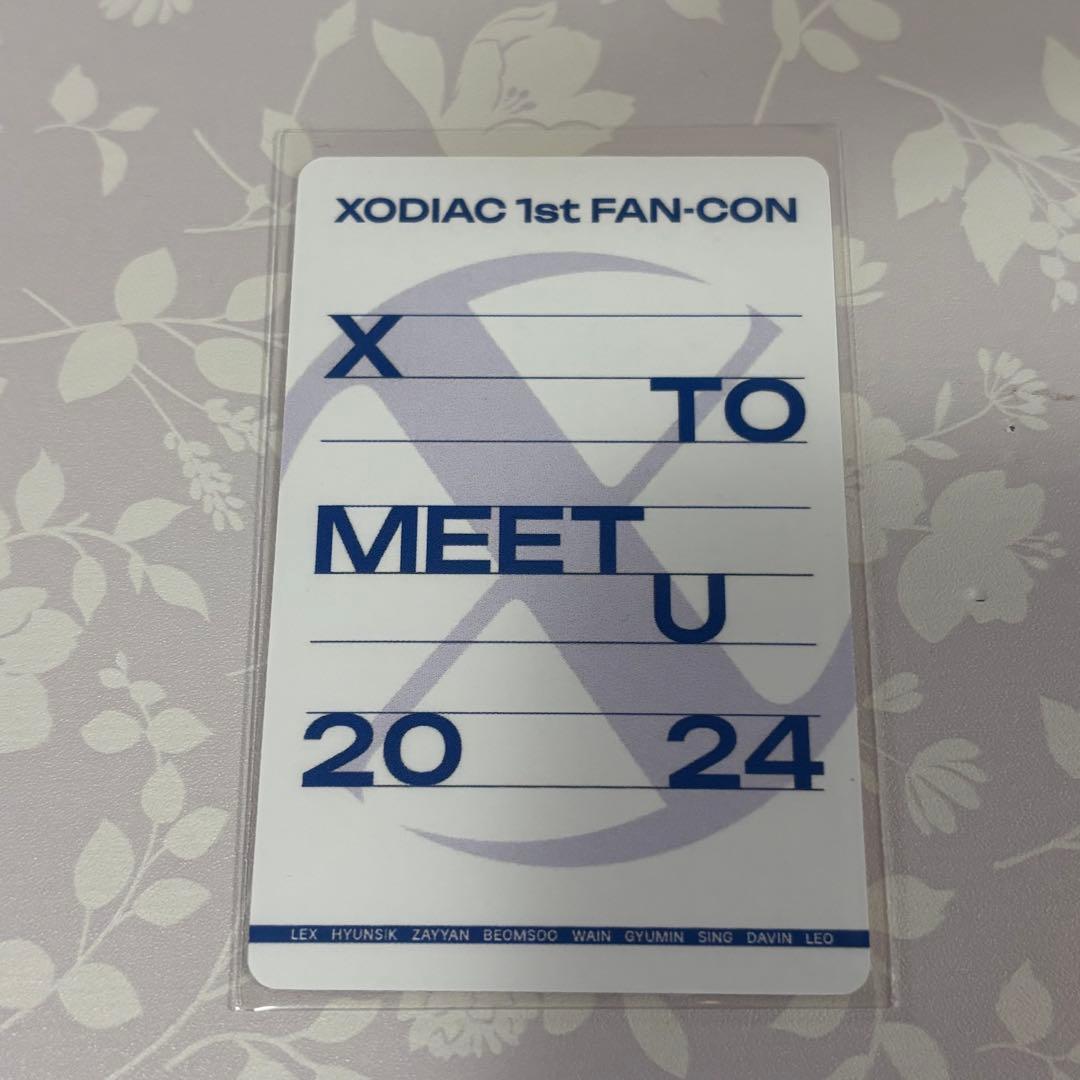 XODIAC シン X TO MEET U 日本ファンコン入場特典トレカ