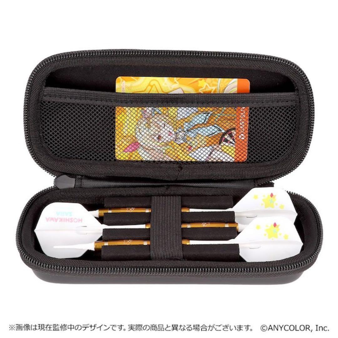 ダーツライブカード にじさんじ　ダーツセット 星川サラ