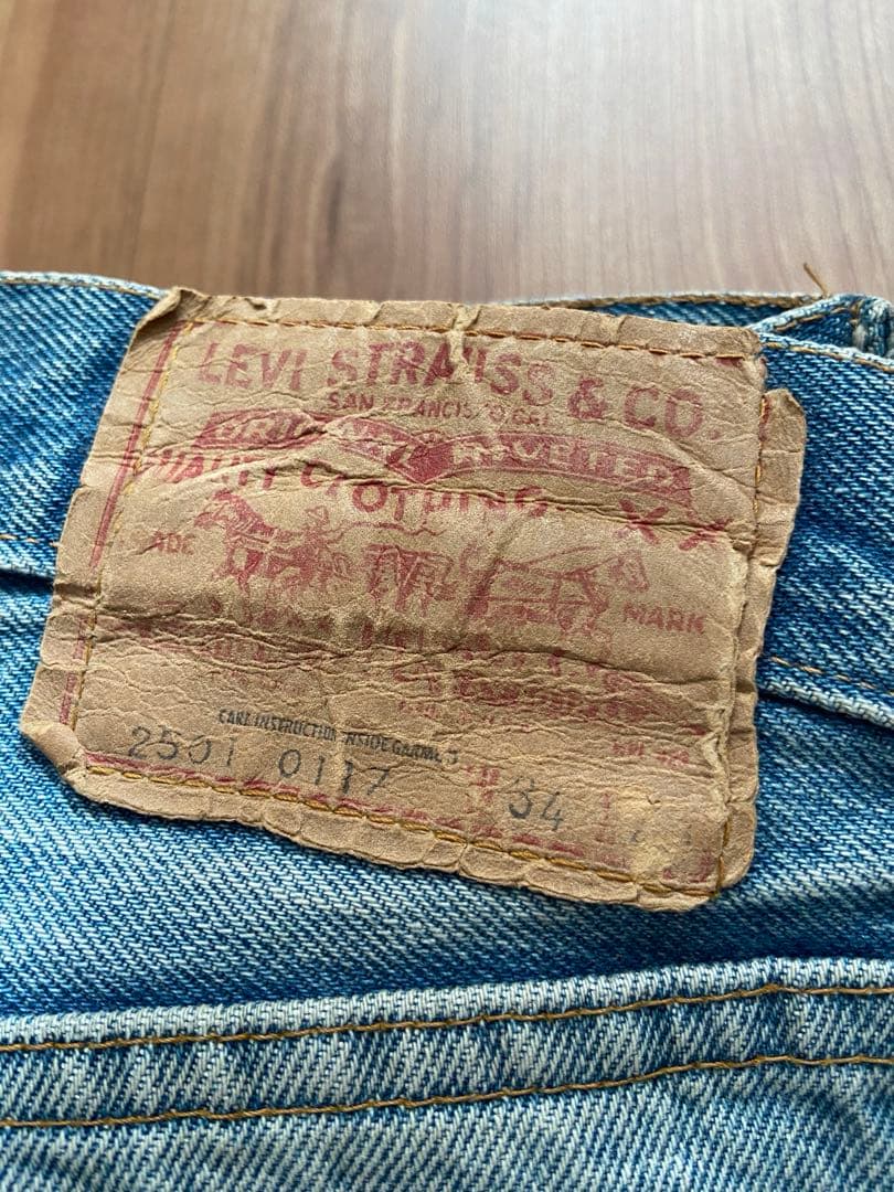 80s リーバイス 501 66後期 赤耳 80年 W34 USA
