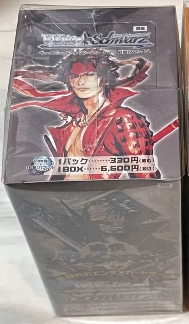 ヴァイス　戦国BASARA 未開封　BOX