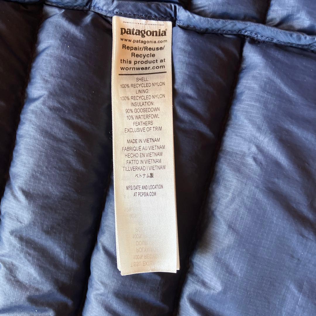 パタゴニア メンズ ベスト S サイズ　NEW NAVY