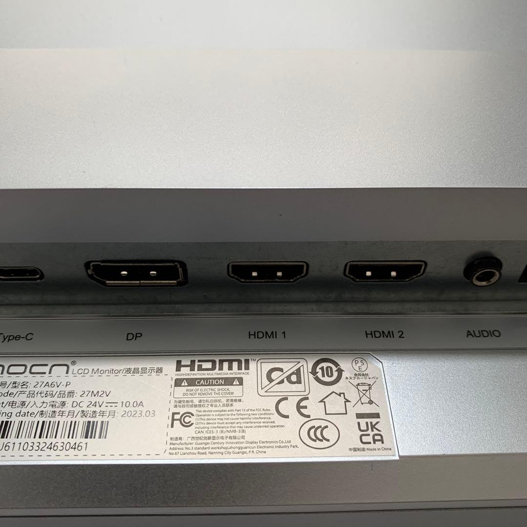 INNOCN 27M2V 4K ゲーミングモニター【超美品】