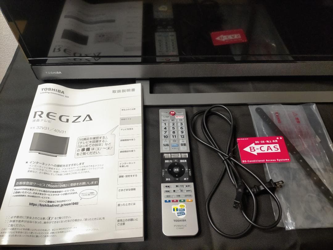 東芝 40型 液晶テレビ 2017年製 REGZA 40V31