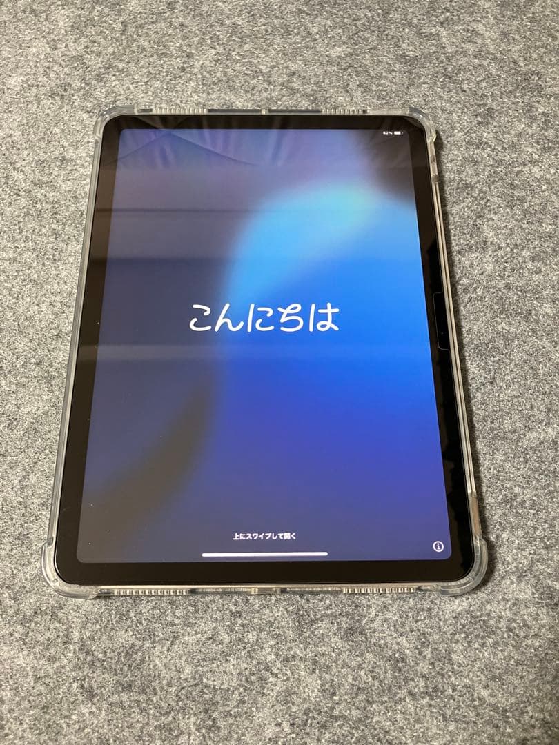 11インチiPad Air (Wi-Fi, 128GB) スターライト (M2)