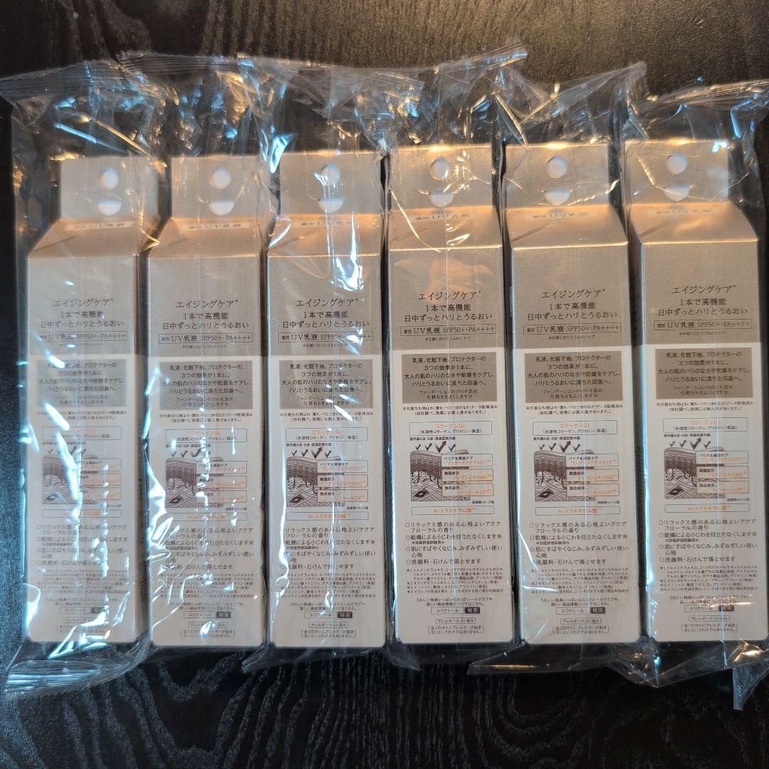 エリクシール　デーケアレボリューション　SP＋　6本セット