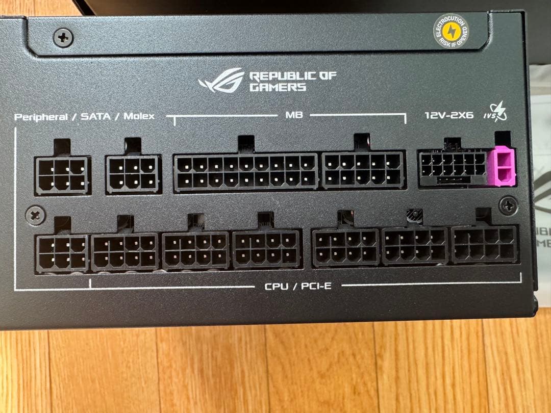 ASUS ROG STRIX 1000P PLATINUM 電源ユニット