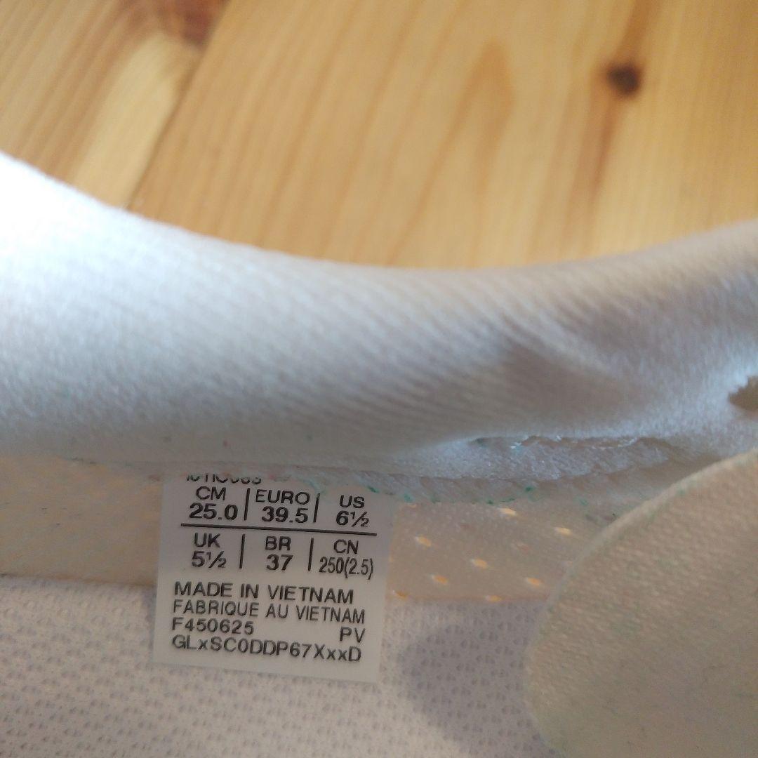 ASICS　ソニックブラスト　25.0