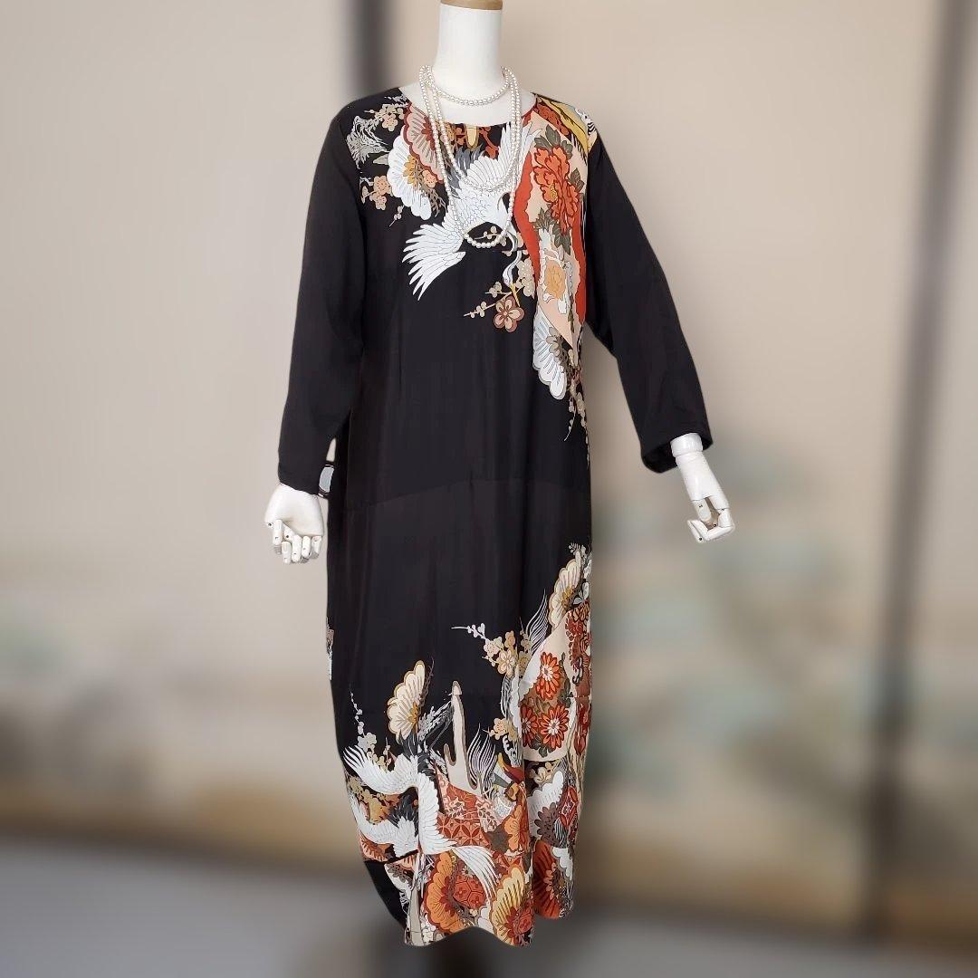 C858.★★ayayan★★★