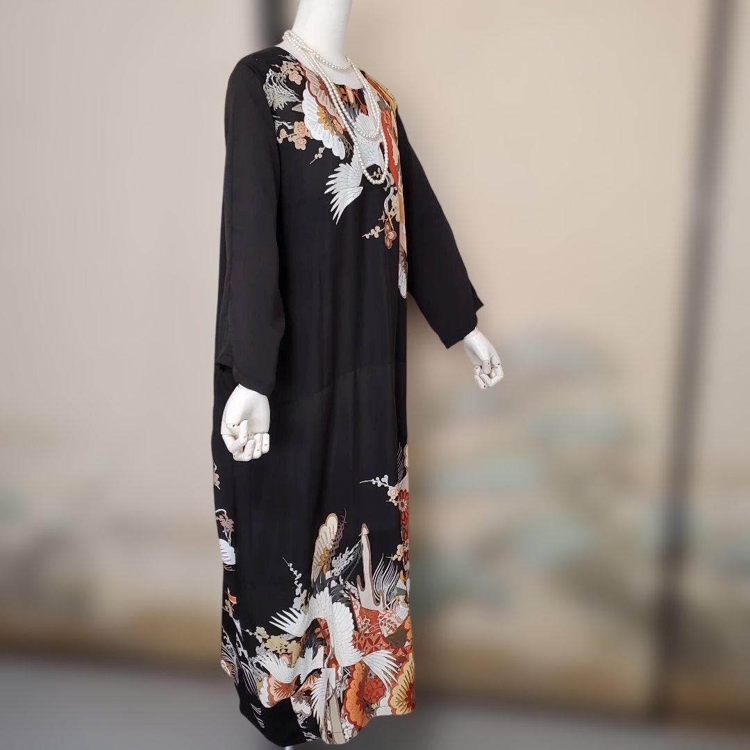 C858.★★ayayan★★★