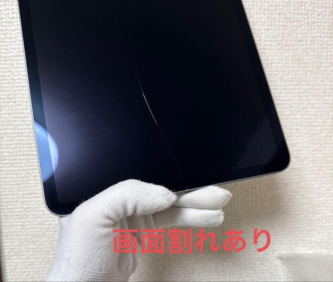 iPad Pro 11インチ 第2世代 512GB Wi-Fi