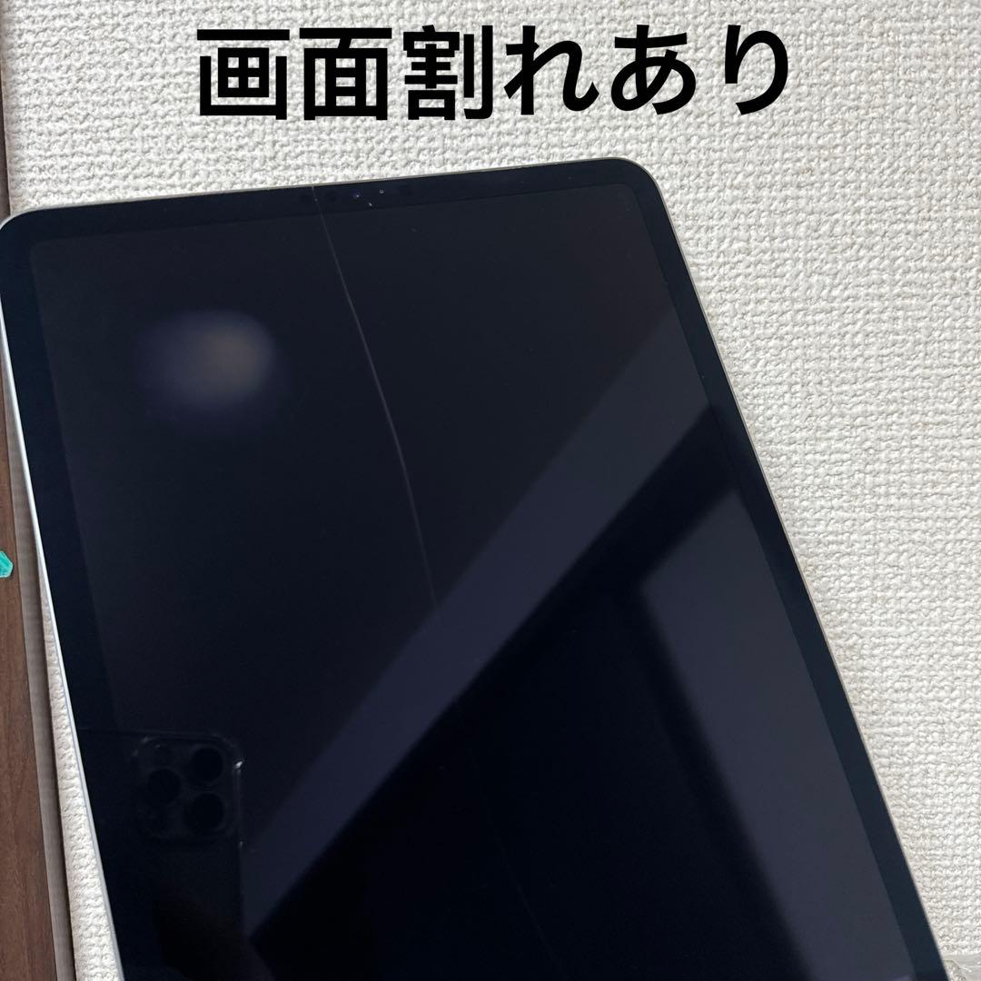 iPad Pro 11インチ 第2世代 512GB Wi-Fi