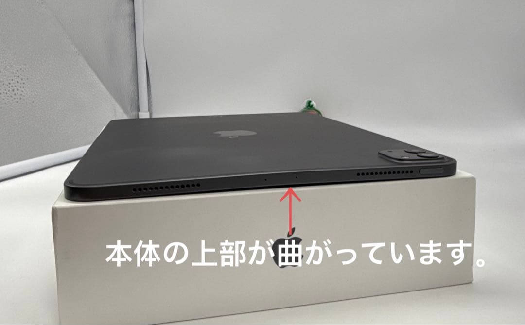 iPad Pro 11インチ 第2世代 512GB Wi-Fi