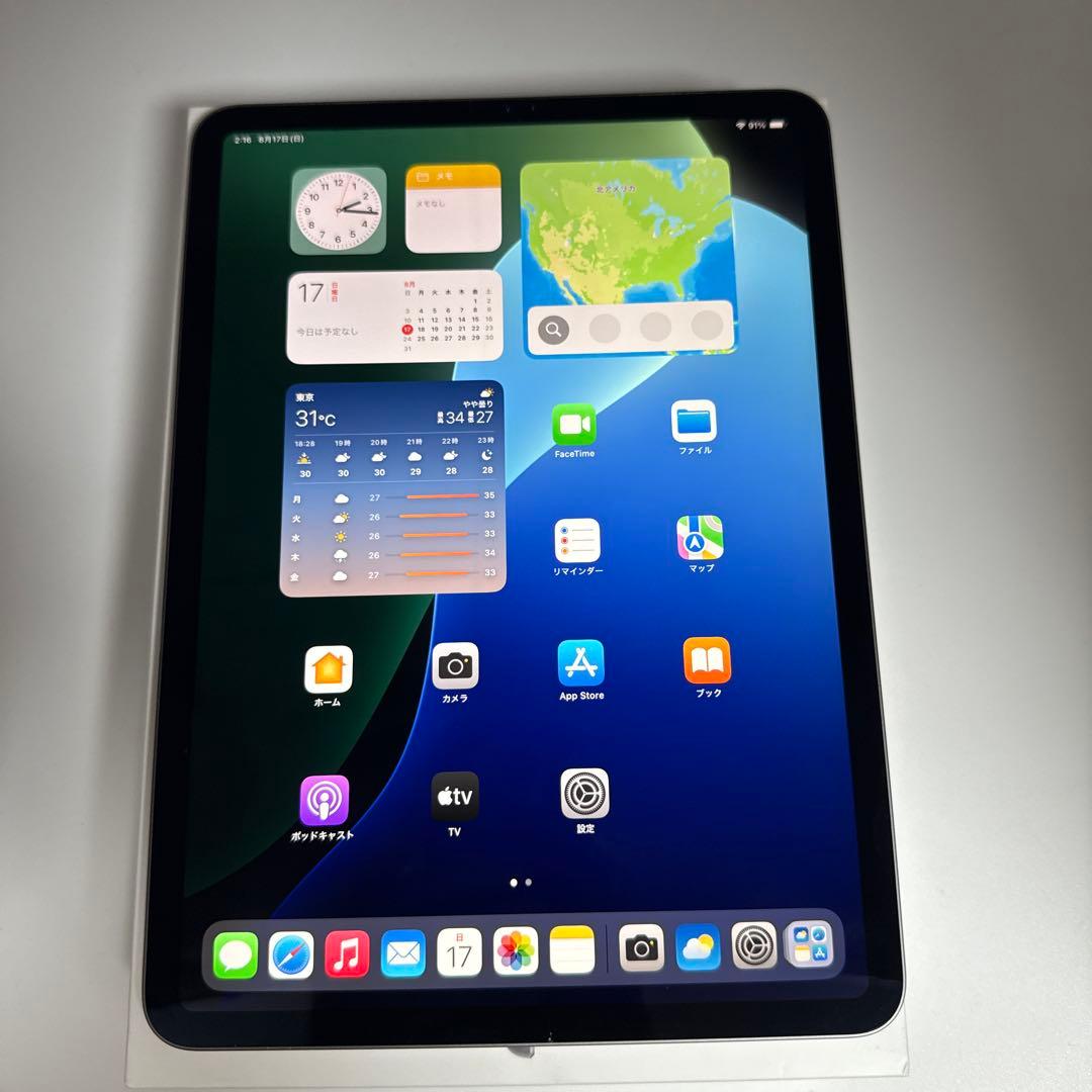 iPad Pro 11インチ 第2世代 512GB Wi-Fi
