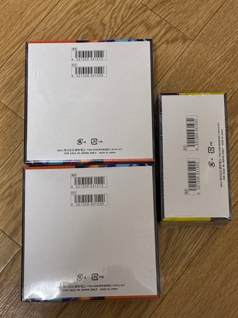 【新品・未開封】ポケカ　MEGAドリームex インフェルノＸ　計３BOX