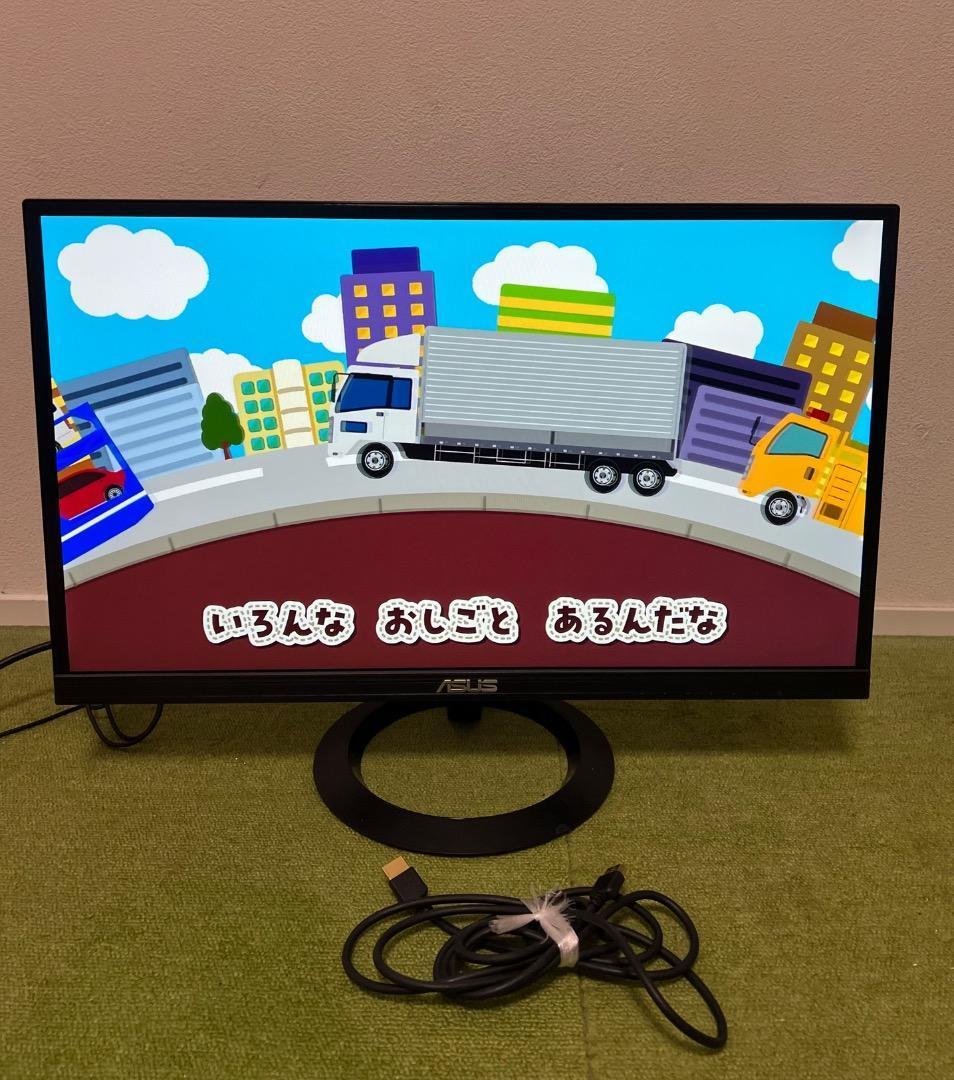 ASUS モニター スピーカー内蔵 2021年製 ディスプレイ