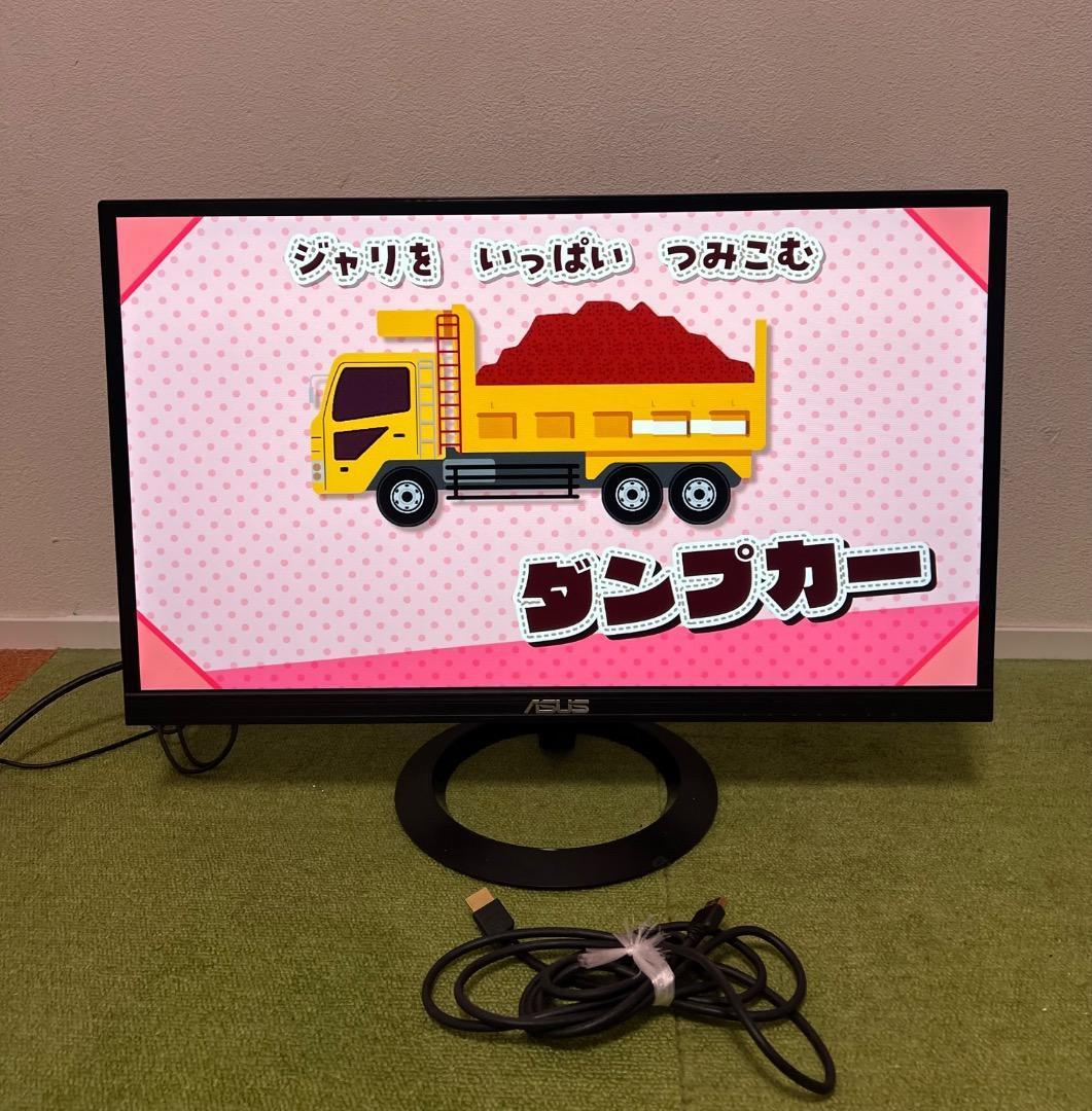 ASUS モニター スピーカー内蔵 2021年製 ディスプレイ