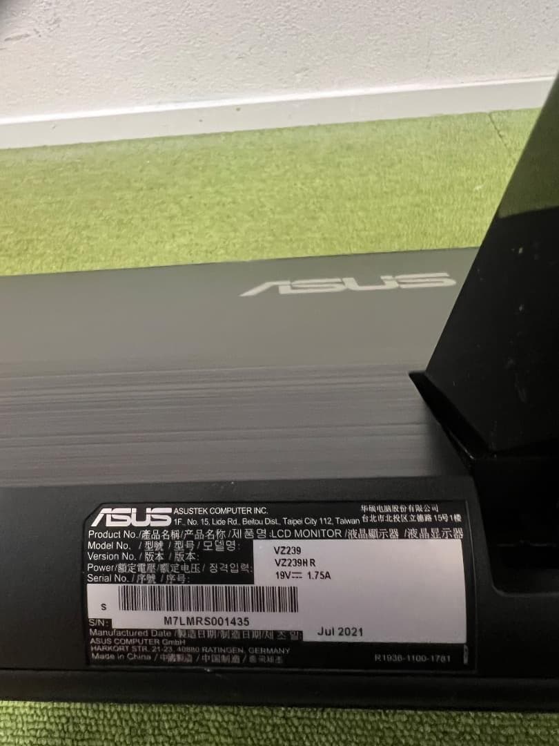 ASUS モニター スピーカー内蔵 2021年製 ディスプレイ