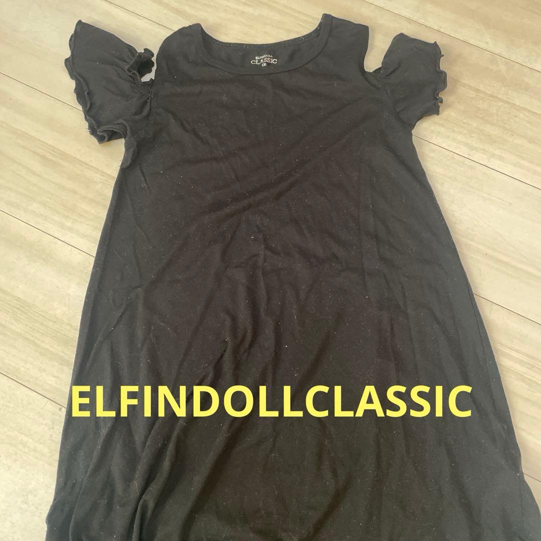 子供服 女の子 まとめ売り 130 JENNI ALGY lovetoxic 等