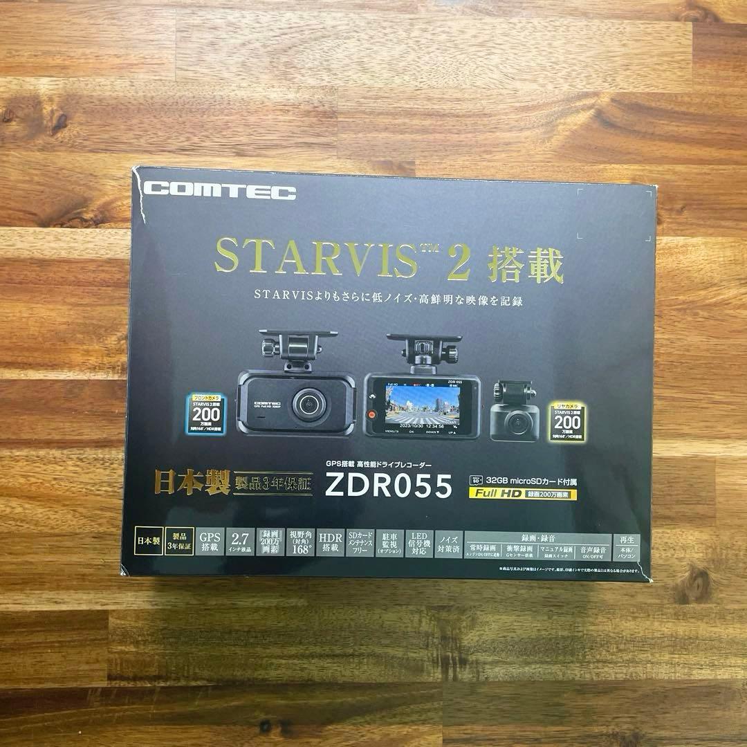 【訳あり】ドライブレコーダー　COMTEC ZDR055 +α