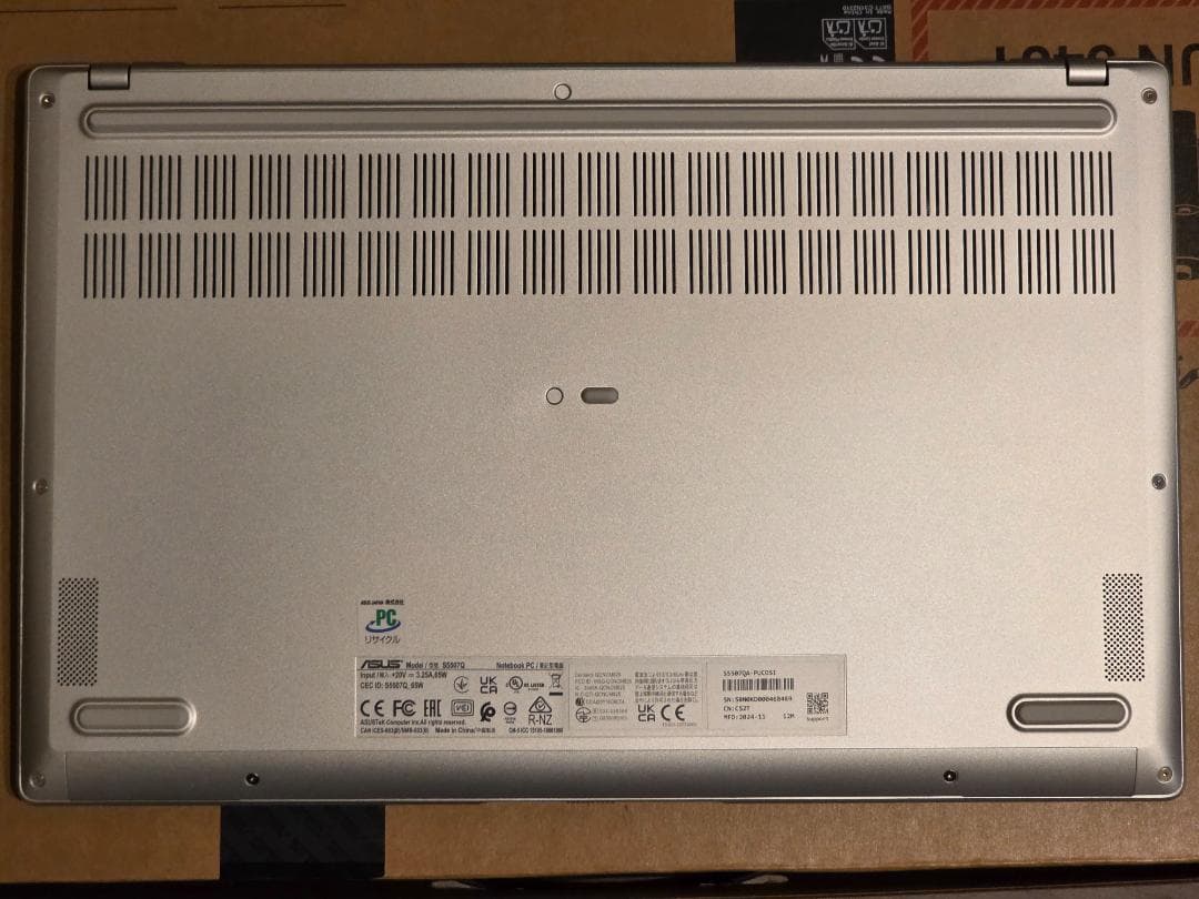 優さま　ASUS VIVOBOOK S 15 S5507QA SSD 1TB