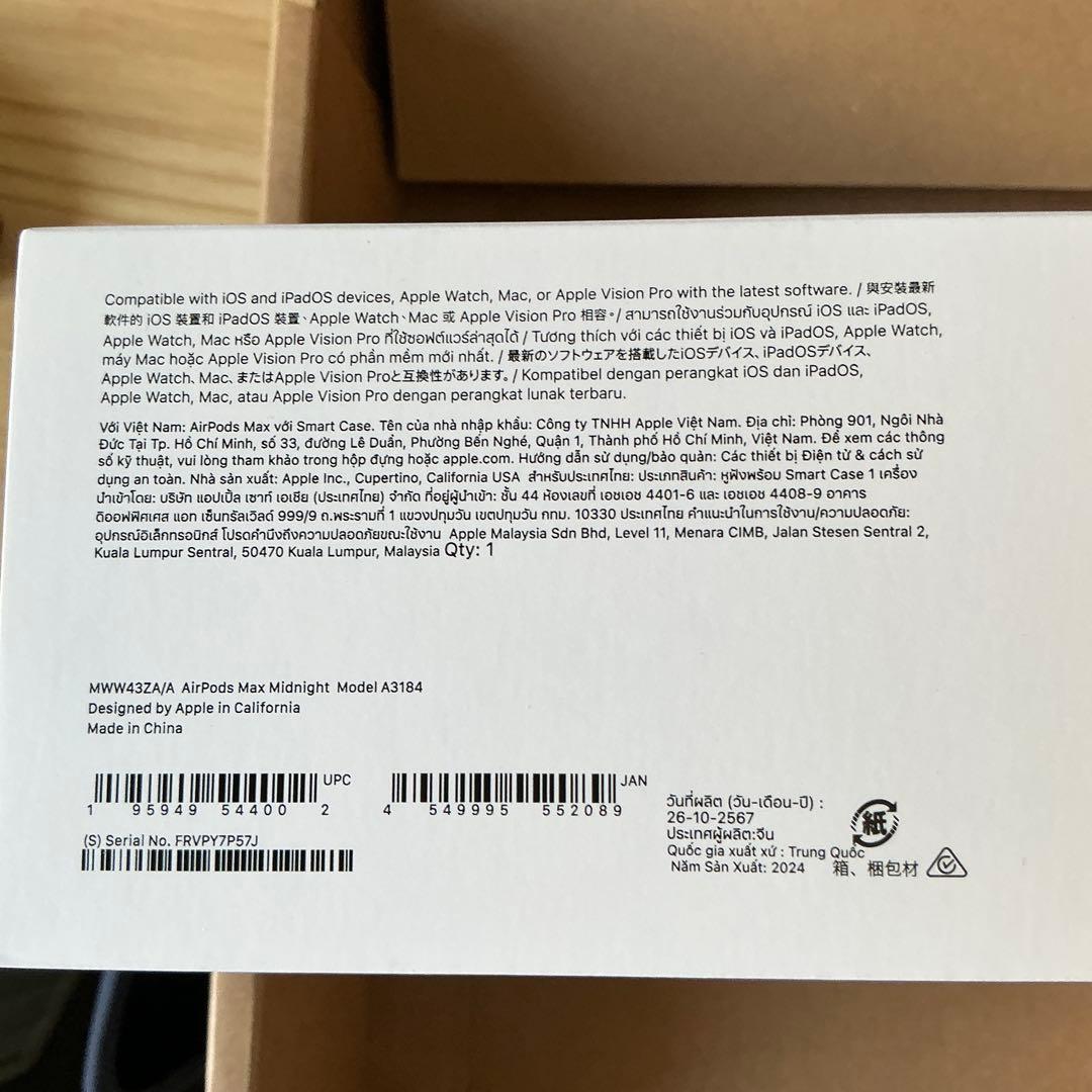 AirPodsMax(2024年モデル) ミッドナイト