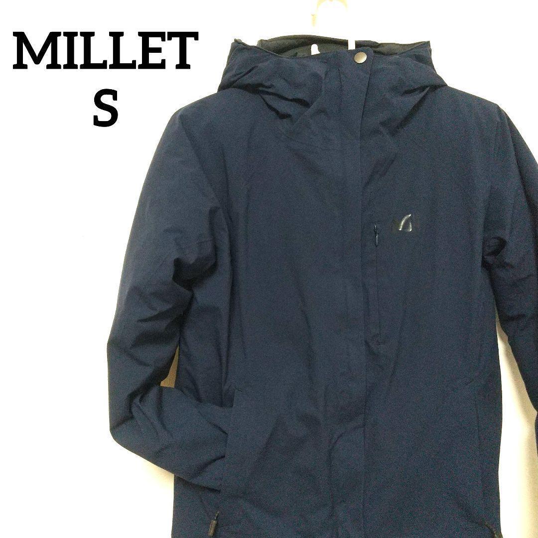 MILLET ミレー ダウンジャケット ティフォン マウンテンパーカー ネイビー