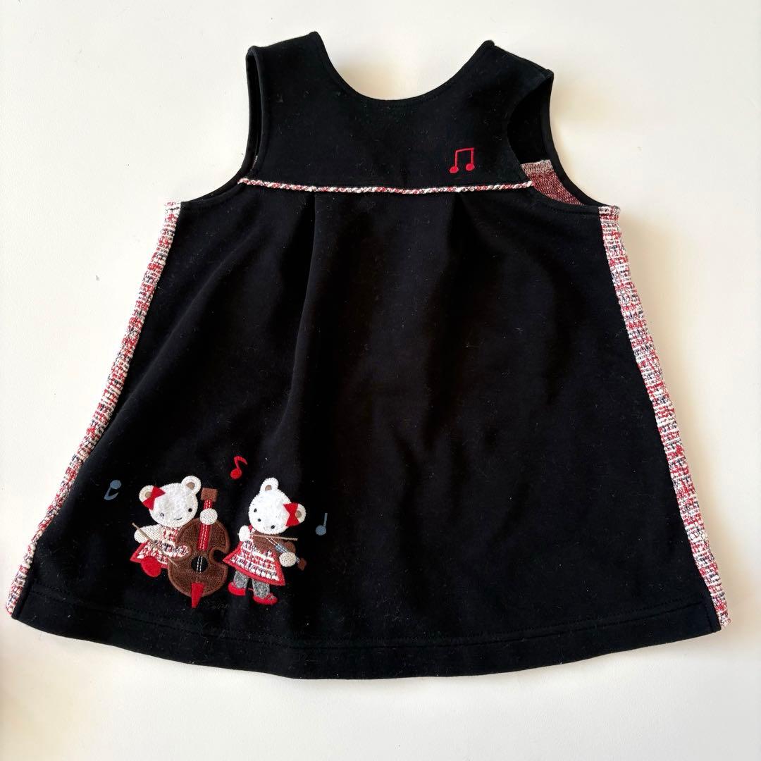 ファミリア ジャンパースカート 80