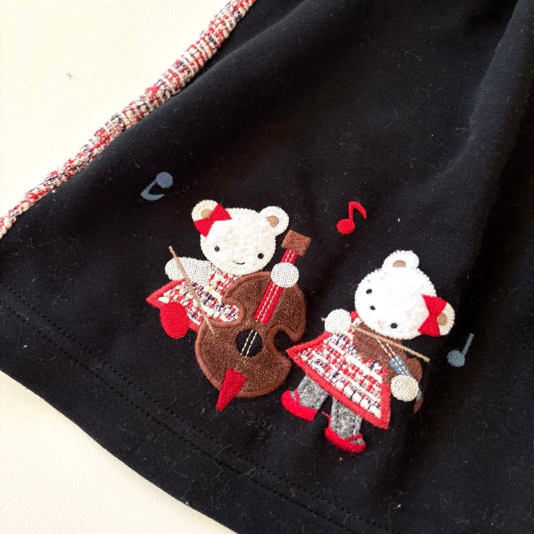 ファミリア ジャンパースカート 80