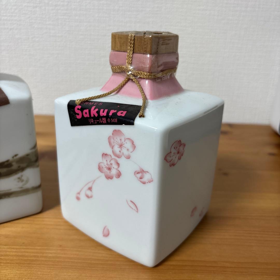 サントリー　ヘルメスリキュール　ウメ、サクラ、グリーンティー　陶器　３点セット