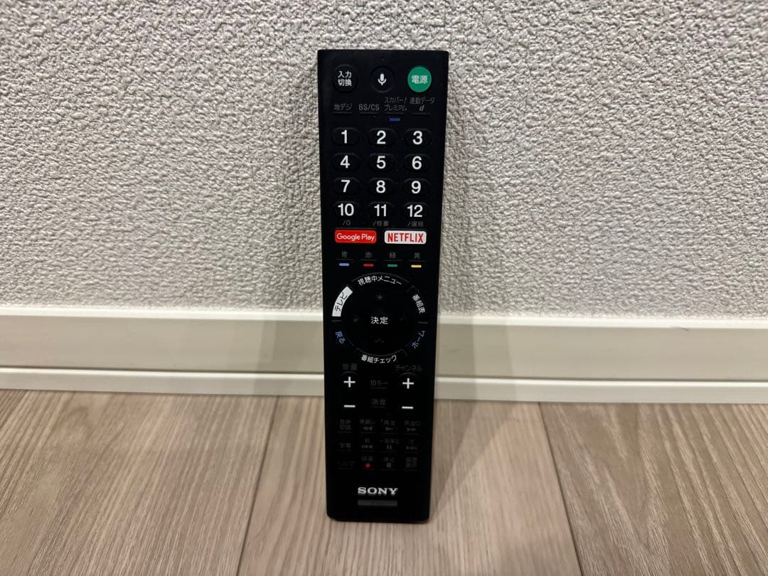 SONY BRAVIA 49型 KJ-49X8300D 4K 液晶テレビ