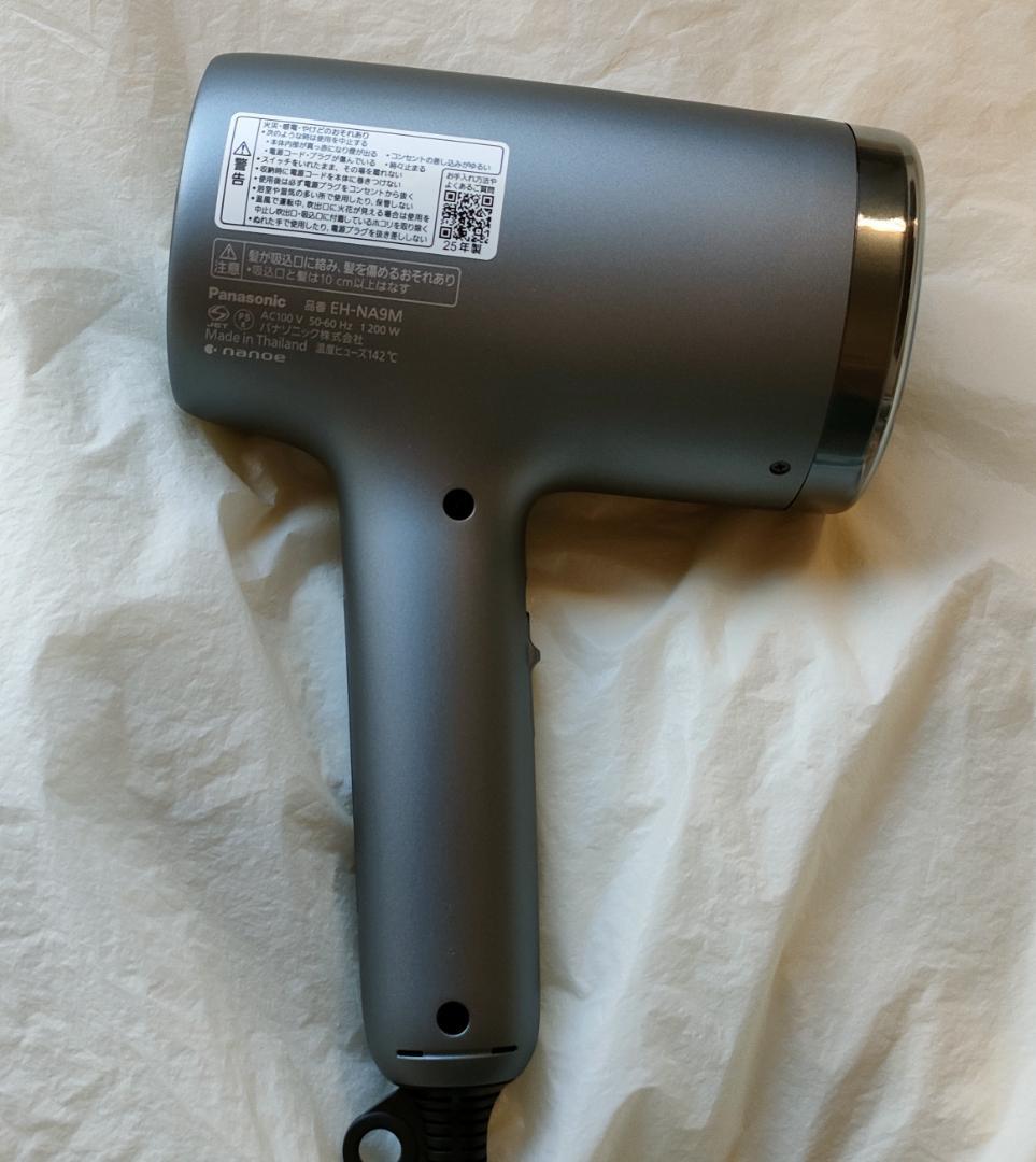 マ*コ様 Panasonic ヘアードライヤー ナノケア ノーブルグレー EH-