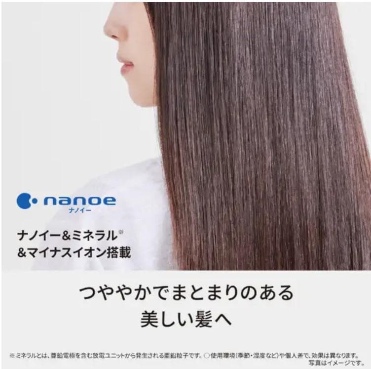 マ*コ様 Panasonic ヘアードライヤー ナノケア ノーブルグレー EH-