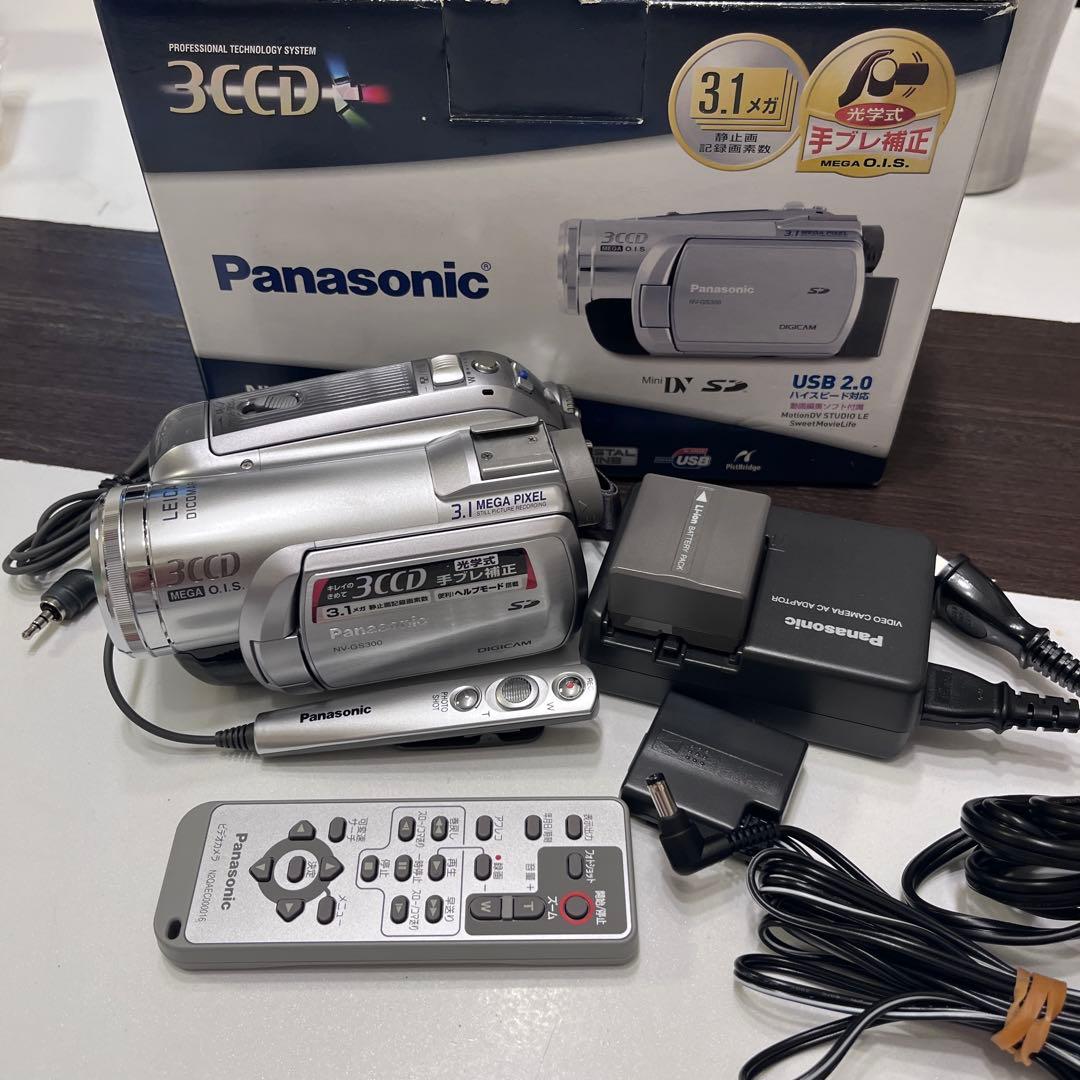 パナソニック NV-GS300-S シルバー デジタルビデオカメラ ミニDV