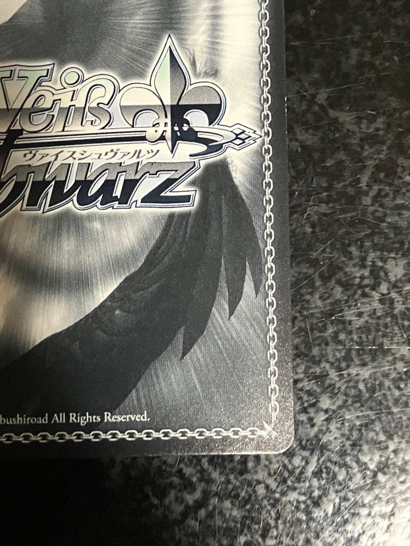 ヴァイス　アズールレーン　プリンツ・オイゲン　spサイン