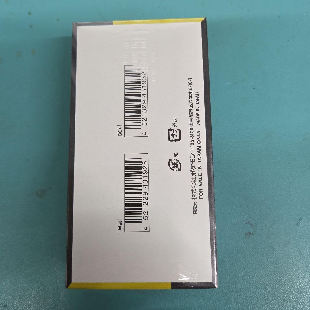 シュリンク付き ポケモンカード MEGA ドリーム ex　1箱