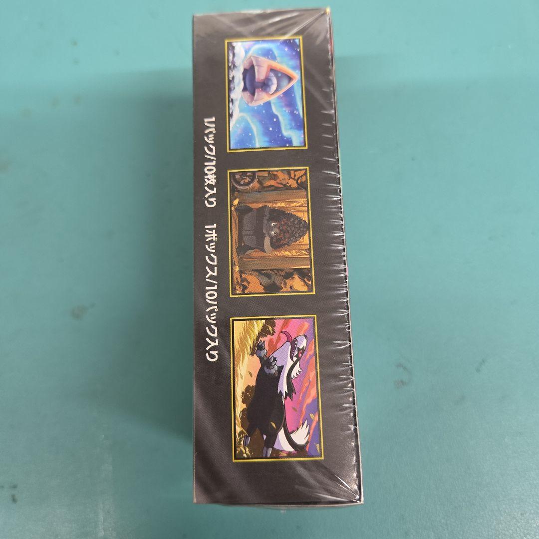 シュリンク付き ポケモンカード MEGA ドリーム ex　1箱