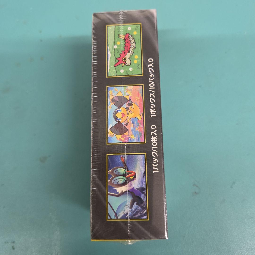 シュリンク付き ポケモンカード MEGA ドリーム ex　1箱