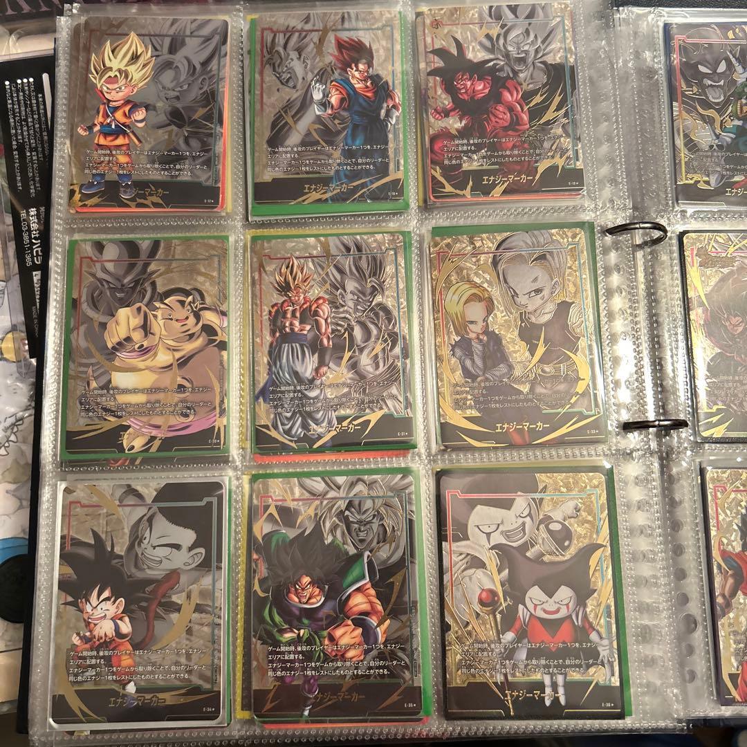 ドラゴンボール フュージョンワールド エナジーマーカー セミコンプ