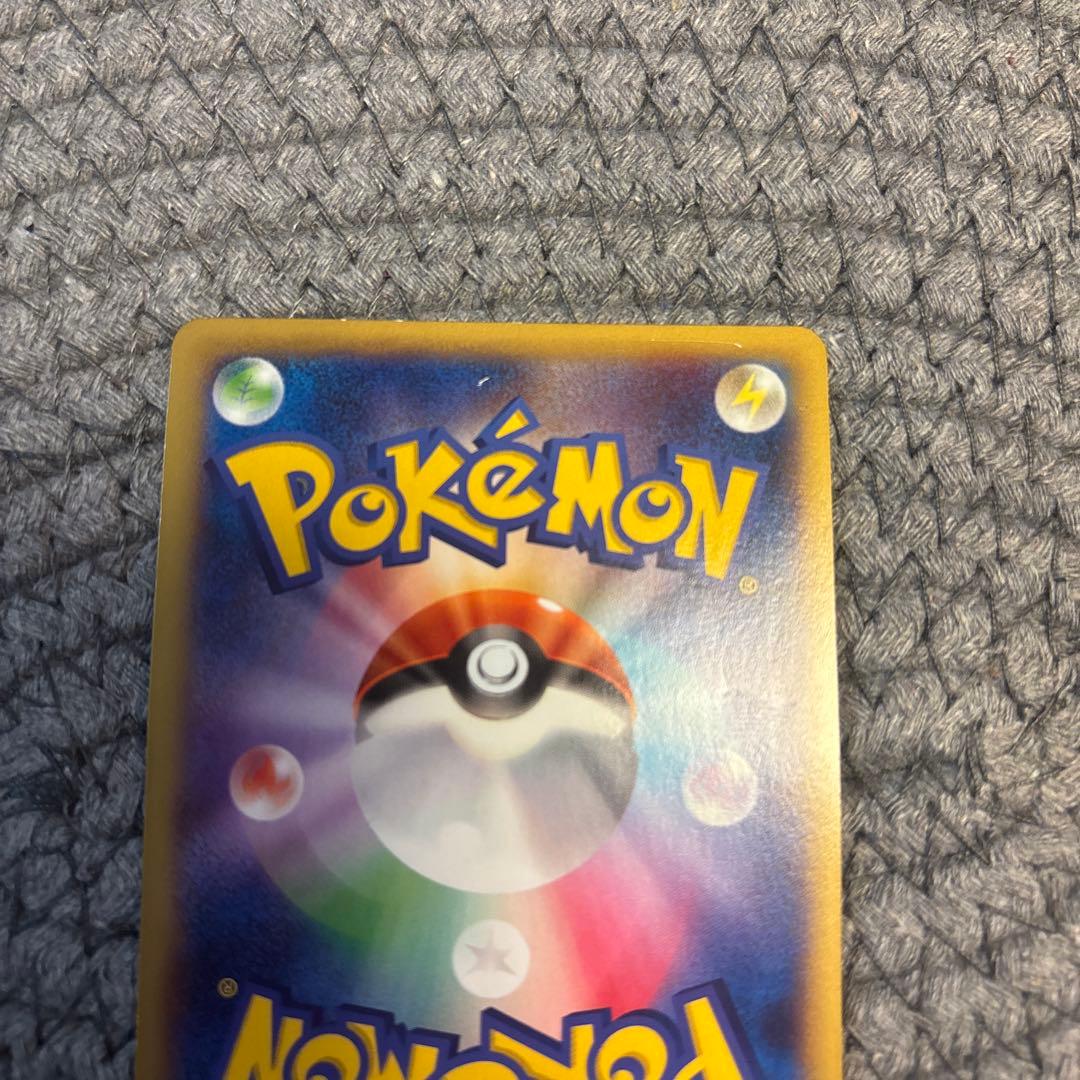 MリザードンEX UR XY2 ワイルドブレイズ 088/080