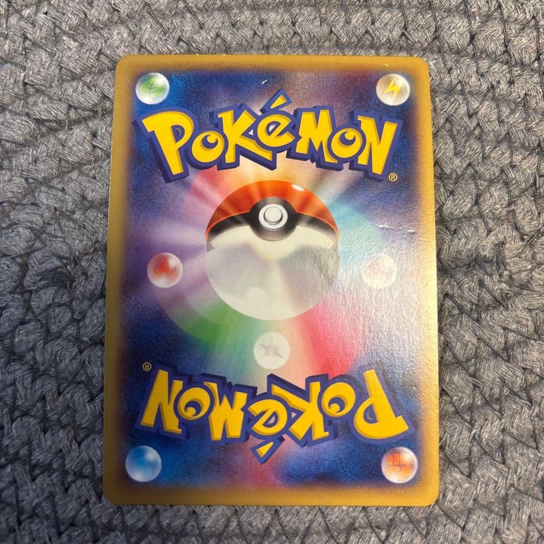 MリザードンEX UR XY2 ワイルドブレイズ 088/080