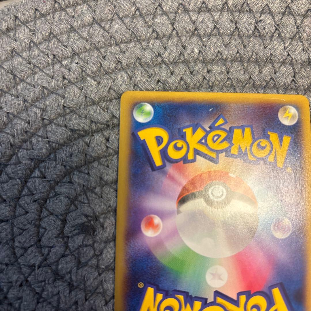 MリザードンEX UR XY2 ワイルドブレイズ 088/080