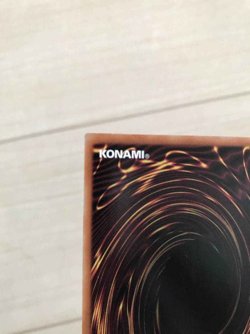 ジャンクウォリアーエクストリーム プリズマ プリシク